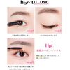 ETUDE [Etude Official] Curl Fix Mascara Waterproof Curl Keep (Brown)
