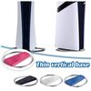 XBERSTAR PS5 Pro Vertical Stand for Sony PS5/PS5 Slim/PS5 Pro Console, Stand Base PS5 Pro Stand Accessory