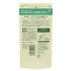  Free Foam Face Wash Soap, if Replacement 180ml miyosi Soap 