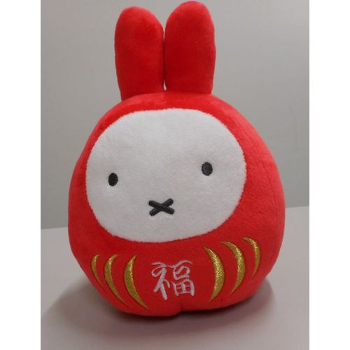 Miffy Fortune Daruma Lucky Plush Doll (S Size / Red x White)