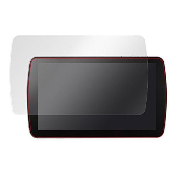 Panasonic Strada DYNABIG Display CN-F1D OLCNF1D/4 Anti-Glare Screen Protector