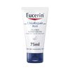 Eucerin 3470663 UreaRepair Plus 5% Urea Hand Cream 75ml