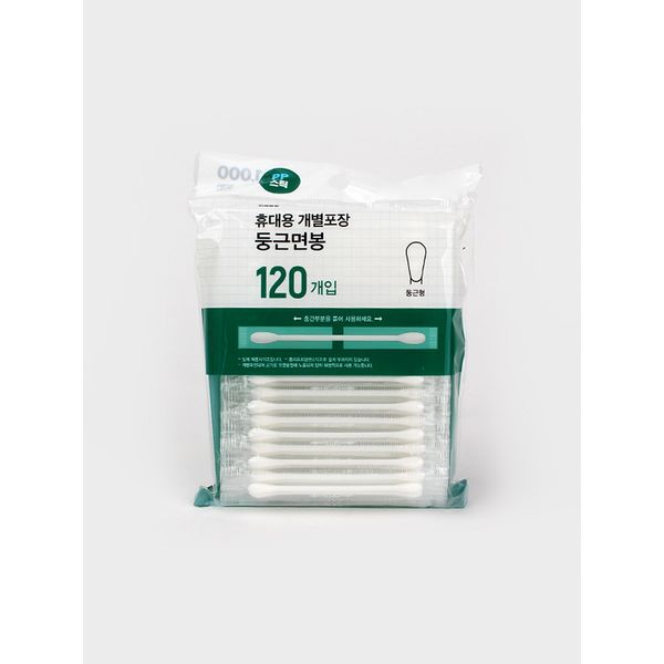 Individually packaged cotton swabs, standard type, 120P