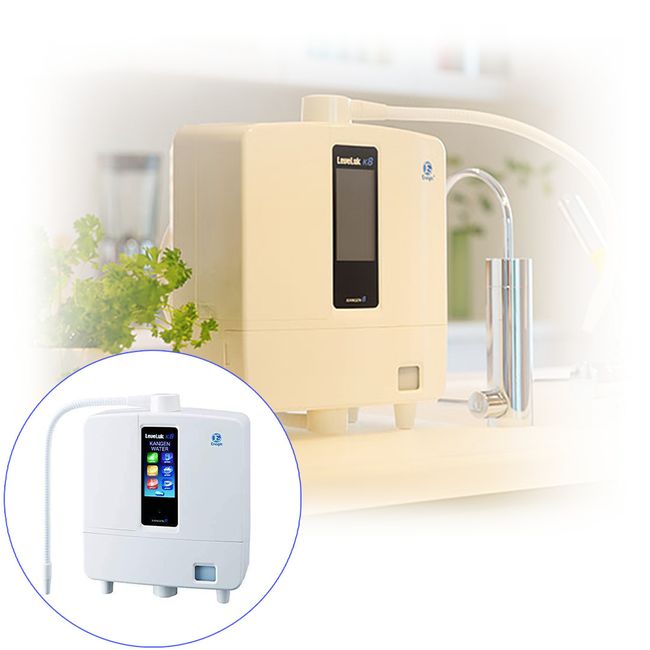 KANGEN WATER MACHINE LEVELUK K8 ALKALINE WATER IONIZER BRAND NEW MACHINE ! !