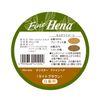 Tenster Fine Henna Light Brown