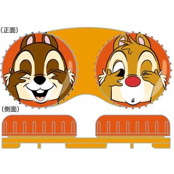 <br>Shobido (Soft/Case) Chip &amp; Dale Contact Lens Case DN38076