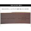 Italian Leather Stepless Adjustment hurikoberuto [Black Buckle]