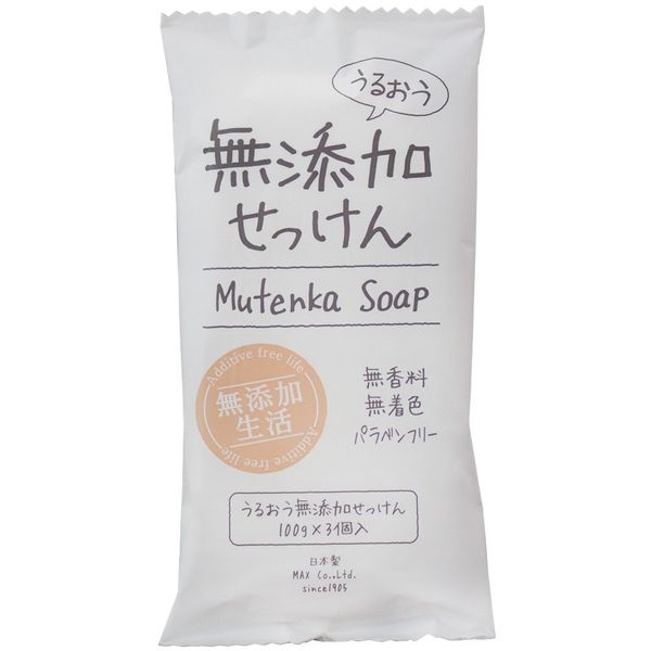 Moisturizing Additive Soap Pack of 3