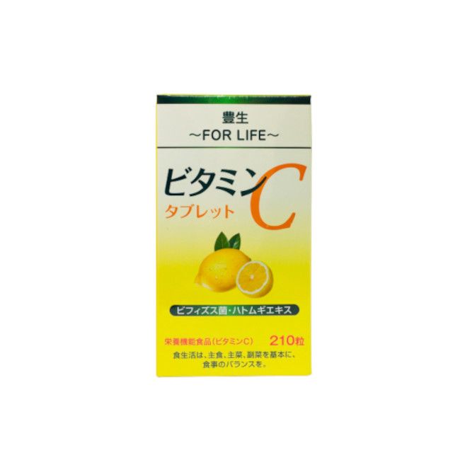 Toyo Marufuji Vitamin C Tablets 210 tablets<br> [Marufuji Nutrient Functional Food, Vitamin C Supplement, Supplement, Health Food, Beauty, Health, Nutritional Supplement] [Products shipped by courier]