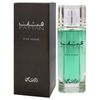 Fattan by Rasasi for Men - 1.69 oz EDP Spray