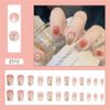 Nail Tips, Nail Stickers, Gel Nail Stickers, 24 Sets, French Nails, 3D Design, Easy to Apply, False Nails, Double-Sided Tape Included (Flower Design)