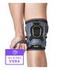 [Disk Doctor] [Fast Delivery] Knee Joint Knee Sleeve Air Compression Medical Device NK10, Size: M (Central Knee Circumference 35.5~38.5cm)
