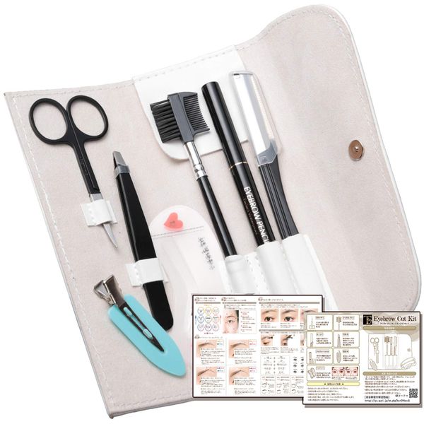 TRANSSTORE Eyebrow Cutting, 10-Piece Set, Unisex Eyebrow Cutting, Webbing Explanation Video Included, Bangs, Hairpin, Eyebrow Pencil, Compatible with Thin Eyebrow Sensitive Skin, Eyebrow Scissors Set