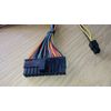 New PC Power Supply Upgrade HP/Compaq Part Number 667893-003 Desktop Computer