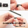 Pentel Fine Writing Instrument Mechanical Pencil (PG1009)