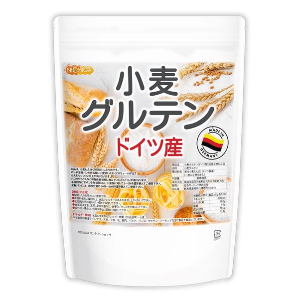 NICHIGA 01 Wheat Gluten (Made in Germany) 28.2 oz (800 g), Active Wheat Protein, Spray Drying Method, For Rice Bread, Confectionery, Noodle Making