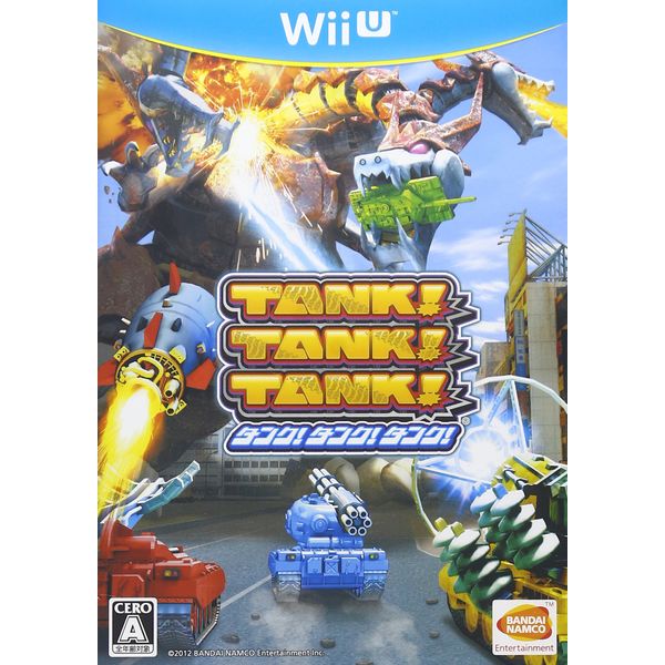 TANK! TANK! TANK! [Nintendo Wii U]
