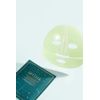ArtCell Aurora Pearl Essential Premium Stem Sleeping Mask Pack X 4pcs