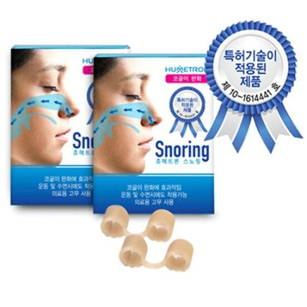 Snoring, anti-snoring, medical device approval, comfortable sleep, domestic manufacturing