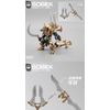 FIFTYSEVEN No. 57 NUMBER 57 Man Hunter, 1/24 Scale, ABS & PE, Assembly Type Plastic Model