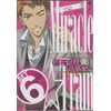 Miracle ☆ Train – Blood Welcome To Line – 6 [Regular Edition] [DVD]