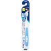 kurinika Kid's Toothbrushes 6 – 12 yrs