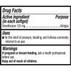 Equate Extra Strength Gas Relief 125 mg 72 Softgels (Twin Pack)