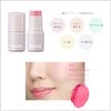Fasio Multi Face Stick 4g - 02 Baby Cheek