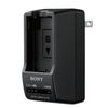 BCTRW - Battery Charger 