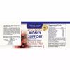 Intestinal Parasite Cleanse Detox Pills & Kidney Support Antioxidant Supplements