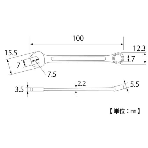 Top (Top) Combination Wrench CW – 7