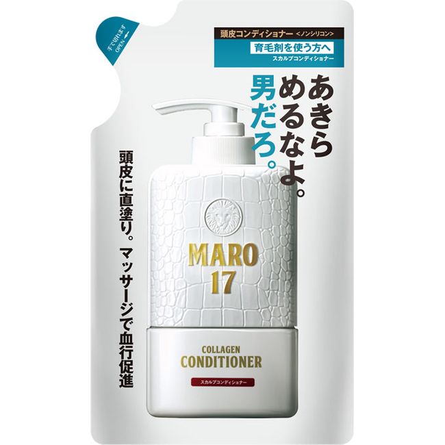 Nature Lab MARO17 Collagen Scalp Conditioner Refill 300ml