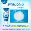 PUORA Medicated Toothpaste, Strong Mint, 4.1 oz (115 g) x 3 Packs