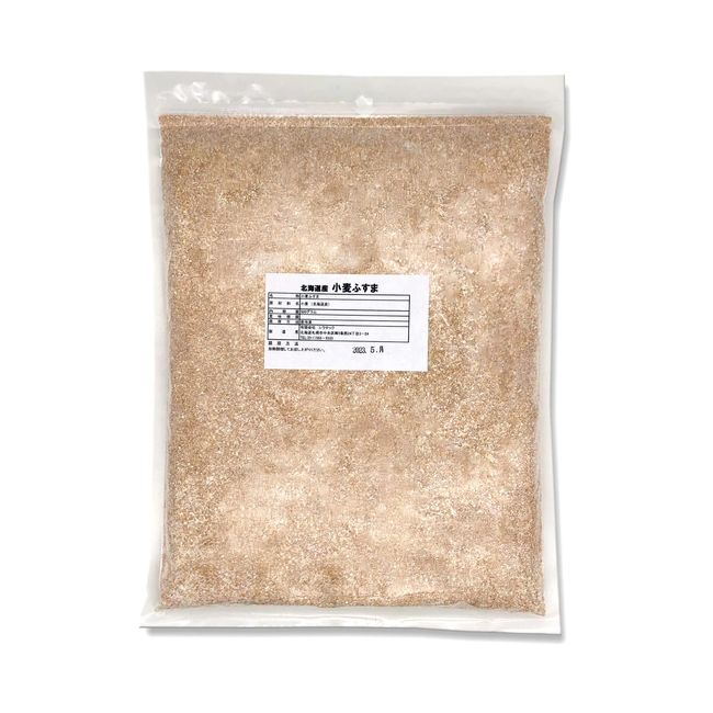 Yutec Wheat Bran 17.6 oz (500 g) (Zipper Bag)