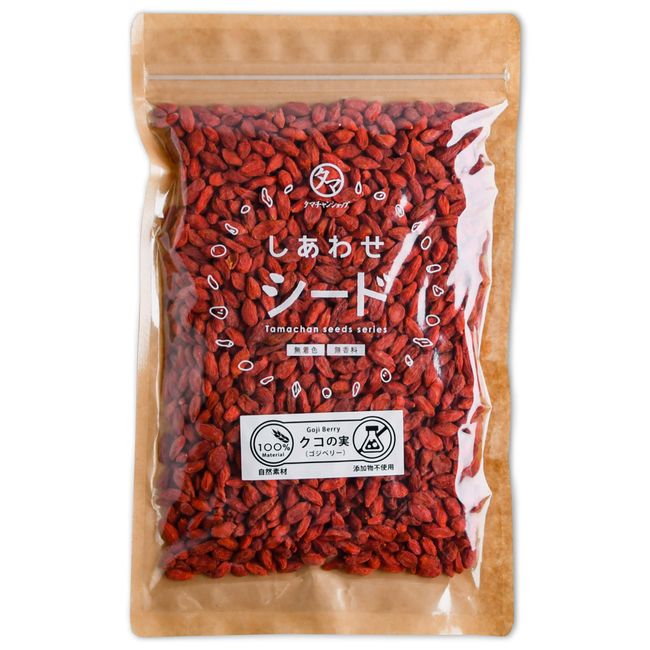 Tamachan Shop Goji Berry Non-Additive Wolfberry 8.8 oz (250 g)