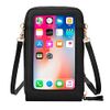 Universal Bag Premium bis 16,5 cm Cool Schwarz