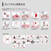 Rema Tip Top CAMPLAST MINI TRANSPARENT