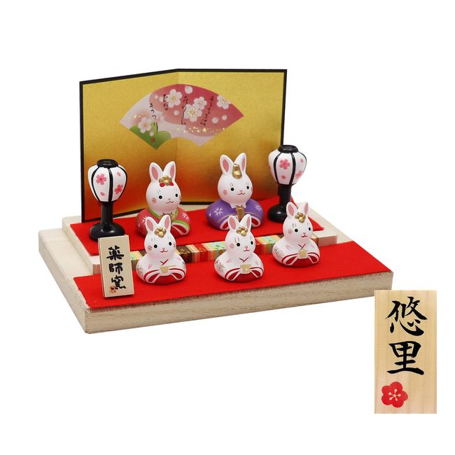 Osaka Choseido Hinamatsuri Doll Compact Name Engraved Wooden Card Bonus Item (Sold Separately) Pottery Hina Doll Rabbit Flat Decorative Hina Doll with Hair Holder (Includes Hair)