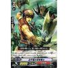 Ancient Dragon Double Axe Warrior C Vanguard, Brigoku Flame-Mai bt17-072