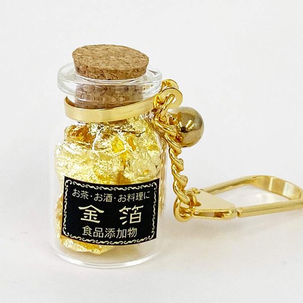 Gold Foil Bottle (Small) *Kanazawa Gold Leaf Food