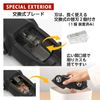 FS-660 84-083 Plus Pencil Sharpener Hashire!