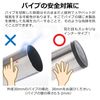 Pstyle. Pipe End Cover Cap Protector PST-144 (40mm 10pcs)