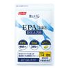 Sea Good EPA 240 Grain with