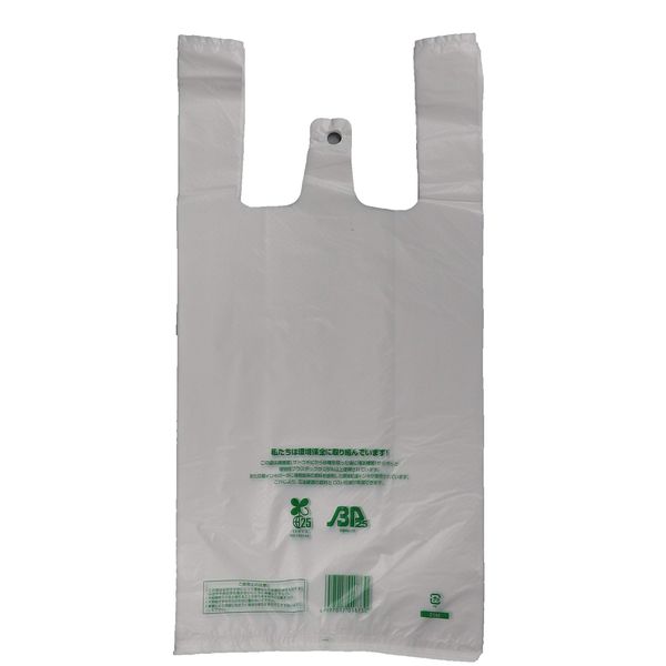 Fukusuke Industrial New Easy Bag Bio 25 M Milky White Tongue Block Type 100 Sheets (Plastic Shopping Bags)