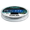 SUNLINE PE Line Contact, 16.4 ft (5 m), No. 0.25, Black