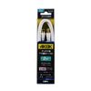 Sun Electronics 2FZ-K20WP TV Extension Cable 6.6 ft (2 m)