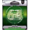 Marumi 49 mm Digital High Grade ND64 Filter for Camera
