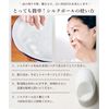 COKON LAB, Silk Balls, Removes Dirt with Silk, Exfoliation, 10 Pieces, Silk Dullness, Made in Japan, Small Nose, Face, Exfoliating Care, Pore Stains, Natural Moisturizing Ingredients, Coco Ball, Peeling, Face Washing Sponge