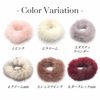 Mink Fur Scrunchie 10 Colors 1 Pack (7. Terracotta)