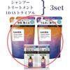 Levata Scalp Spa (Shampoo & Treatment) Refill Set with 1 Day Trial
